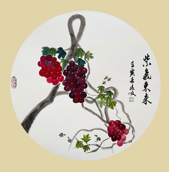 付后文作品9《紫气东来》.jpg