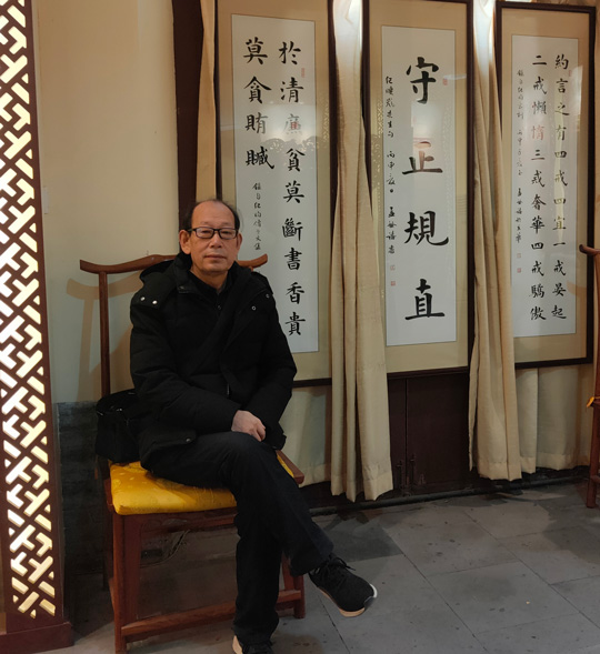 韩山林照片.jpg