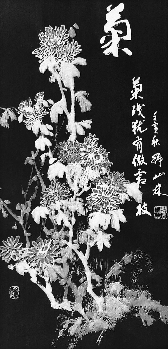 韩山林作品11.jpg