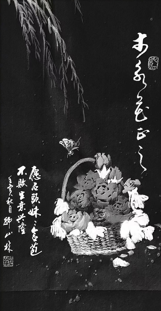 韩山林作品13.jpg