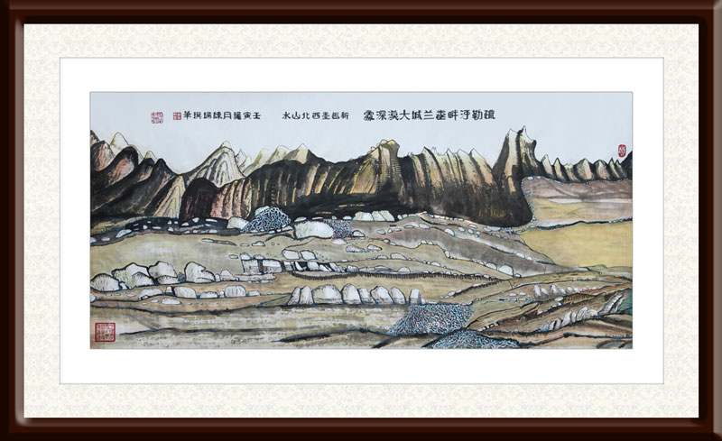 陈瑞琪作品9《疏勒河畔娄兰城大漠深处》--规格：138cmx69cm--年份：2022年.jpg