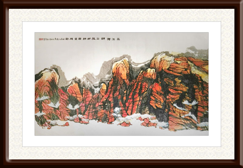 孔昭金作品9《三江源头之旅可可西里秋韵》.jpg
