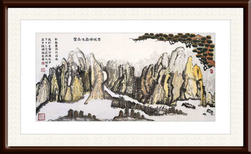 陈瑞琪作品10《雪域峰巅冰晶莹》--规格：138cm×69cm--2022年.jpg