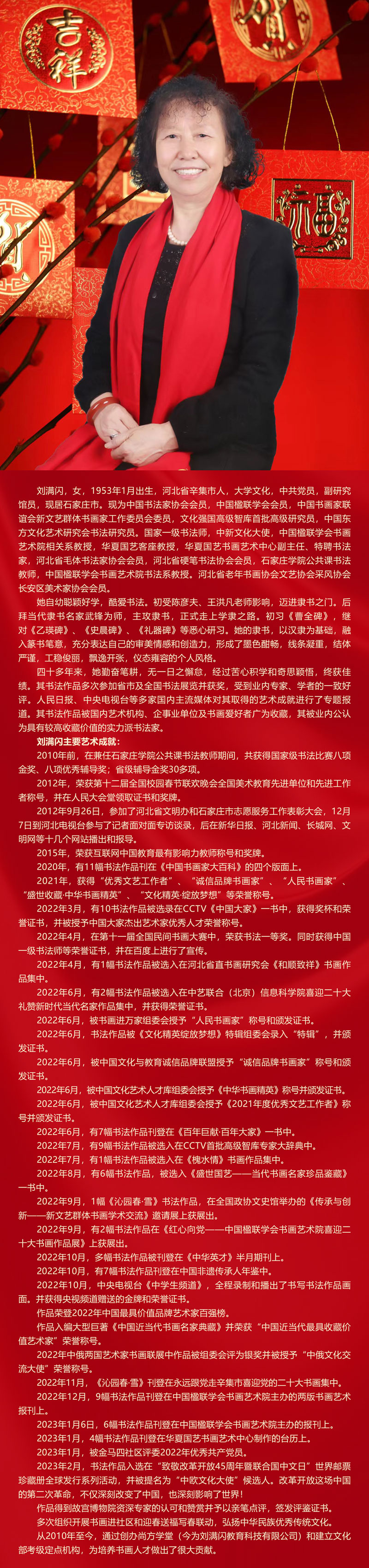02.jpg