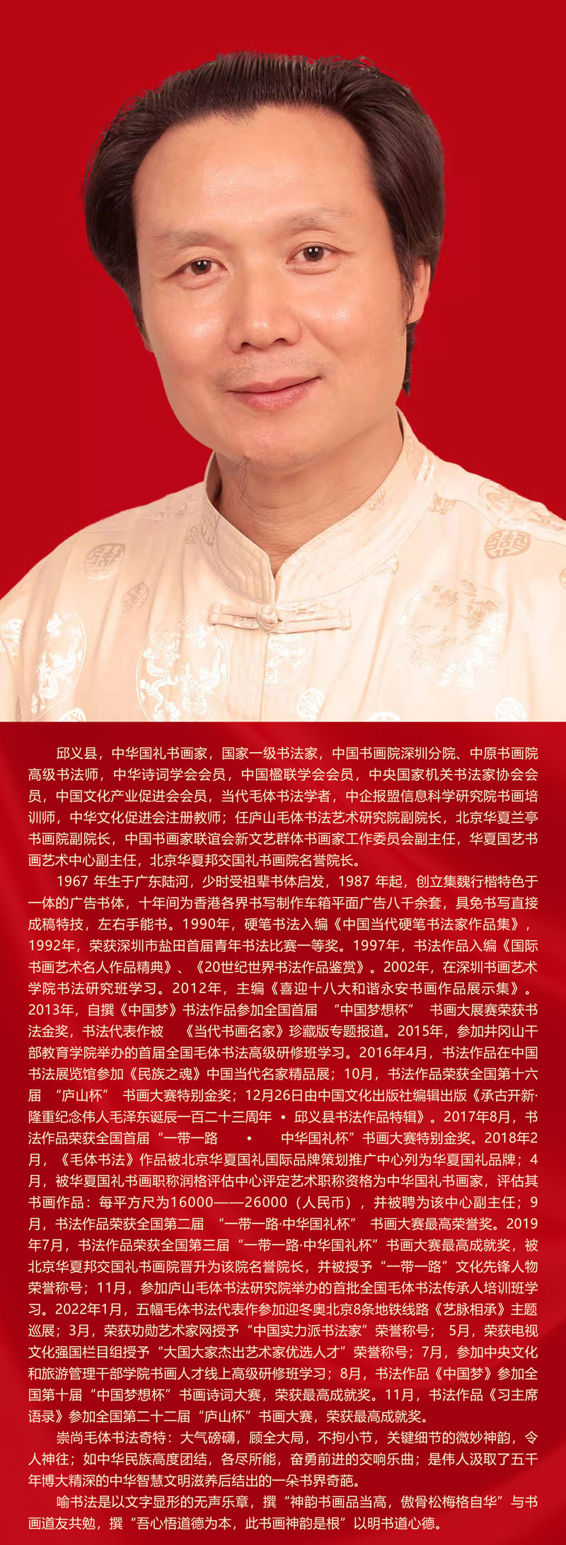 02.jpg