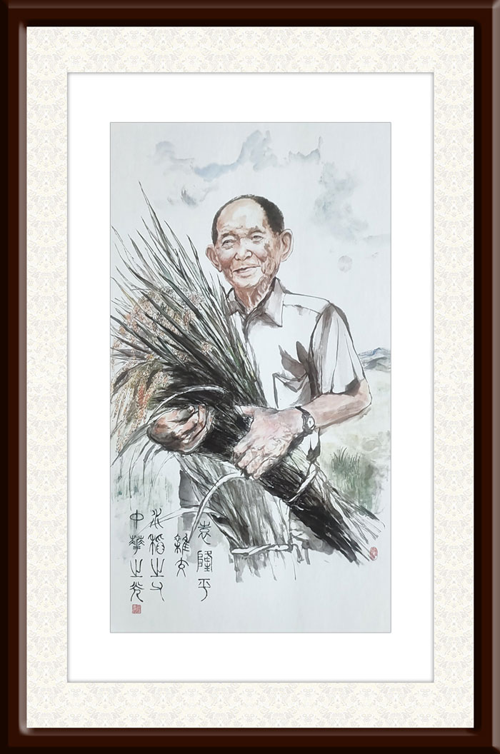 司徒惠霞作品1《袁隆平》.jpg