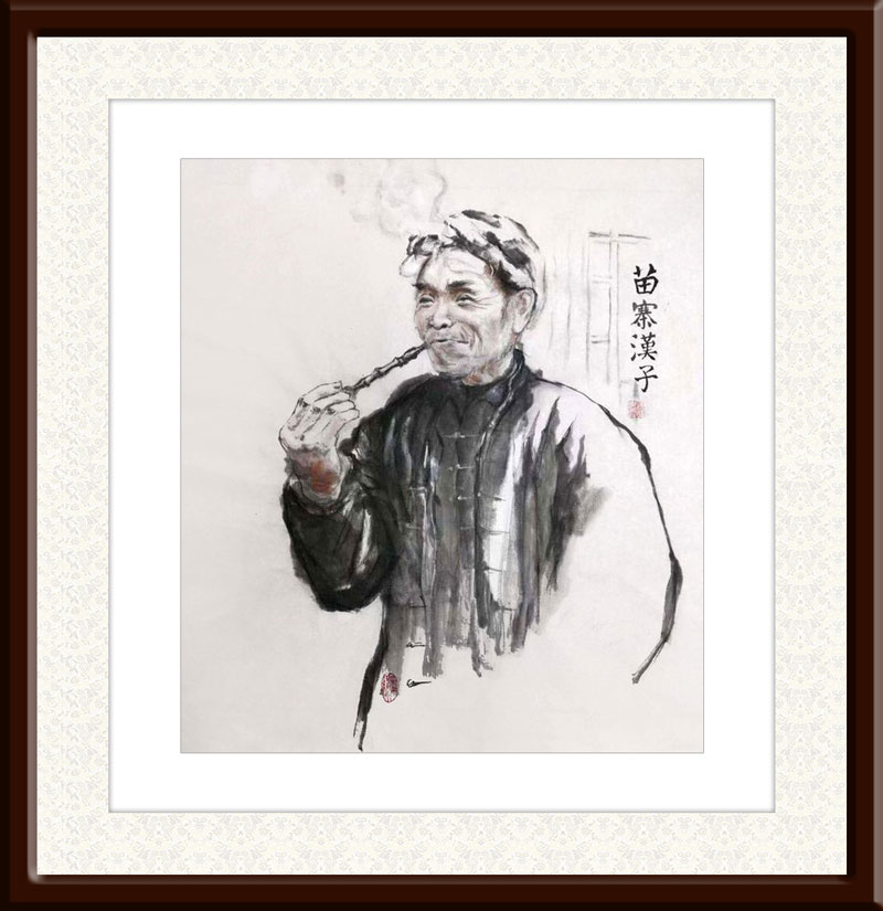司徒惠霞作品7《苗寨汉子》.jpg