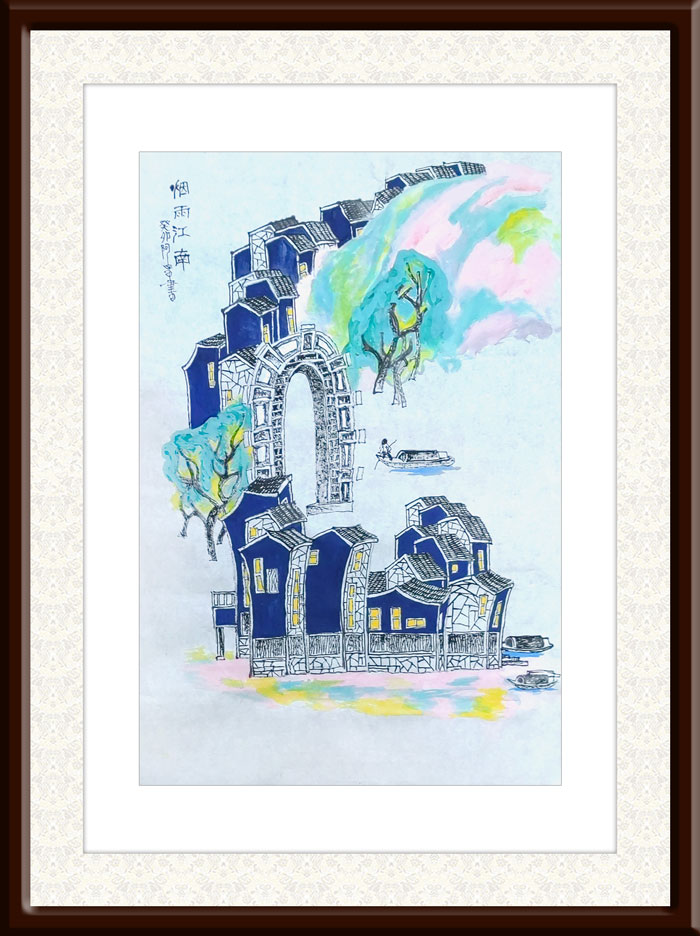 章志华作品2《烟雨江南》.jpg