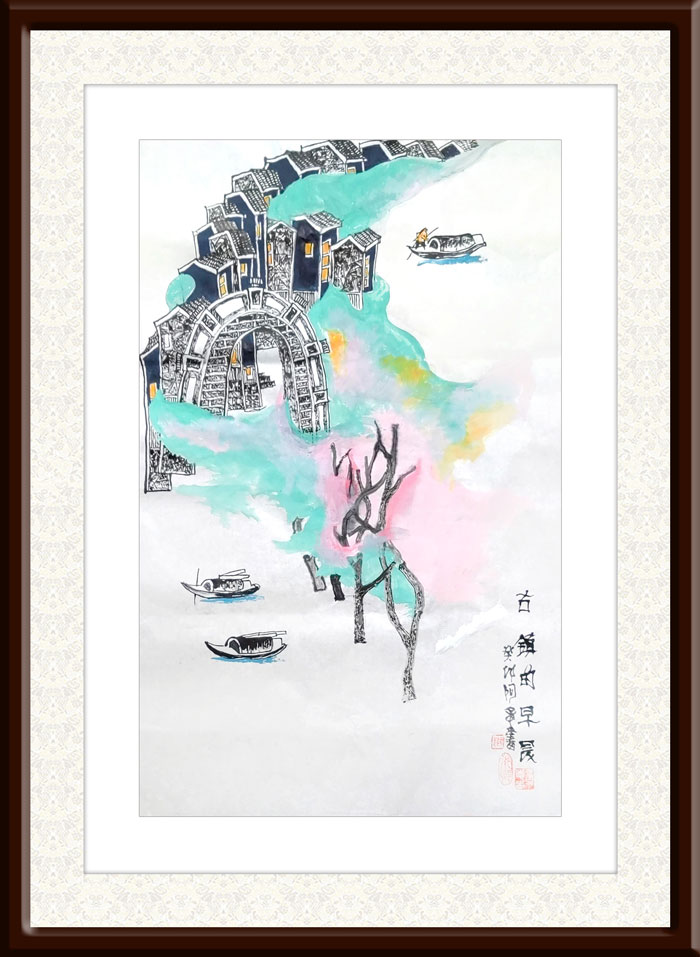 章志华作品3《古镇的早晨》.jpg