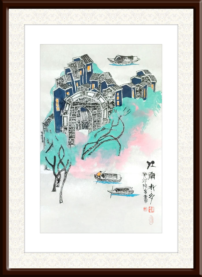 章志华作品4《江南水乡》.jpg