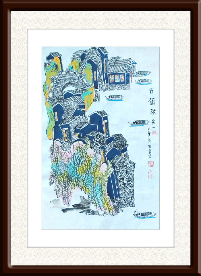 章志华作品8《古镇秋色》.jpg