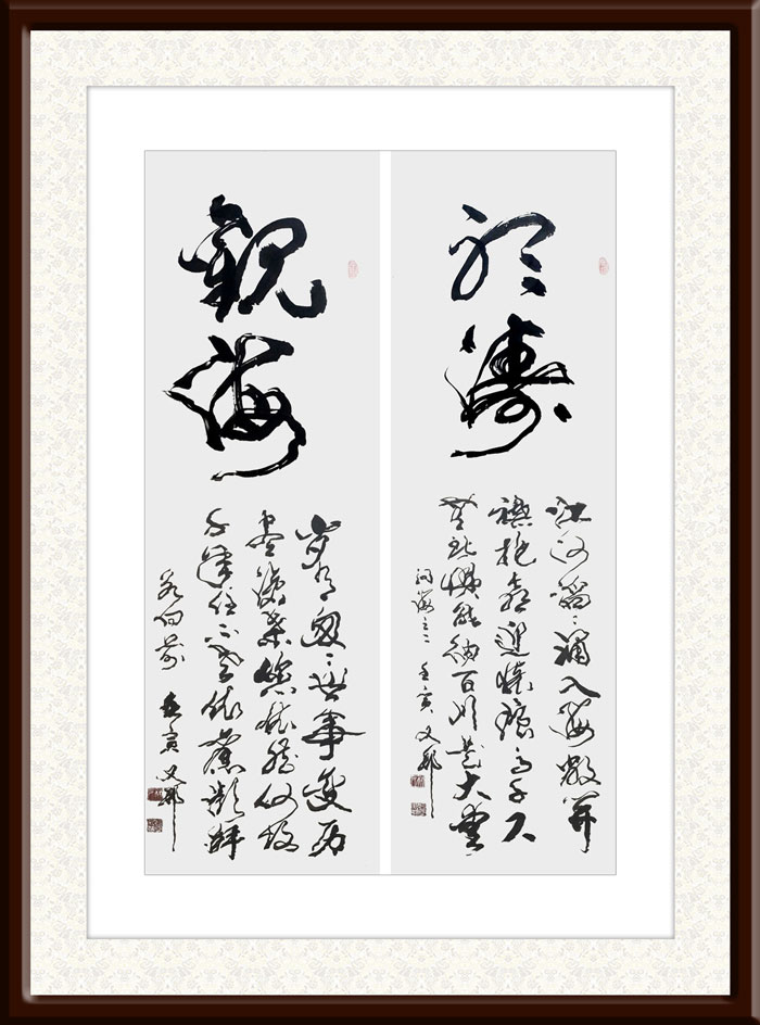 张有敬作品9.jpg