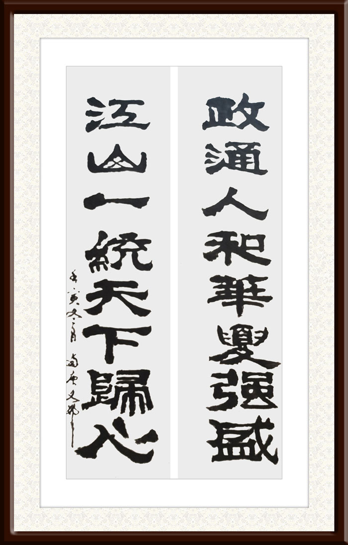 张有敬作品11.jpg