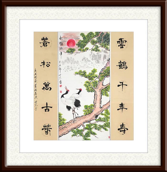 1677639411654227.jpg 唐世恭作品8《中堂》.jpg