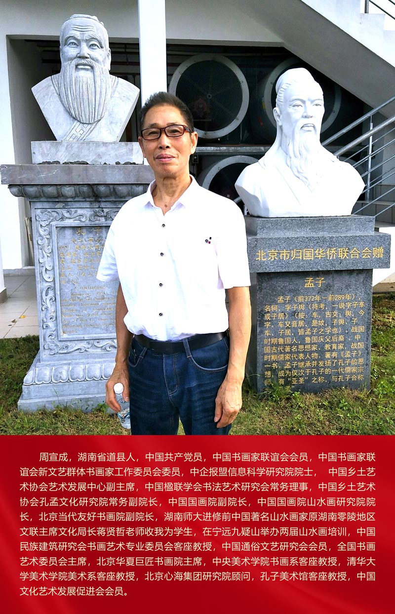 简介02.jpg