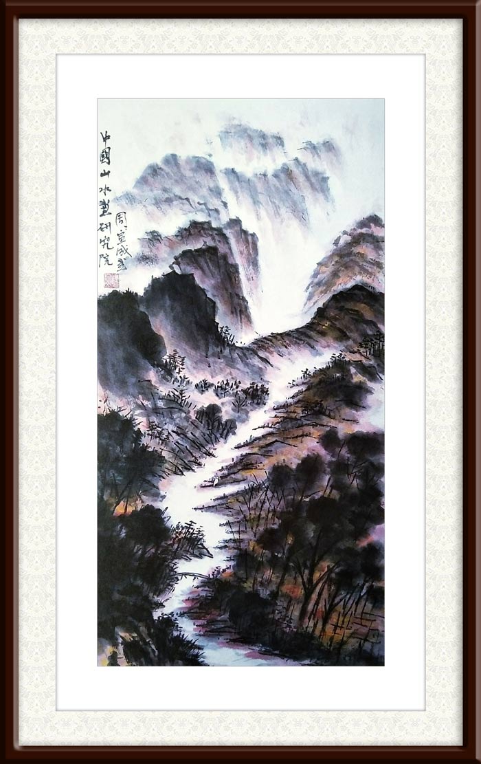 周宣成作品5《张家界美景》.jpg