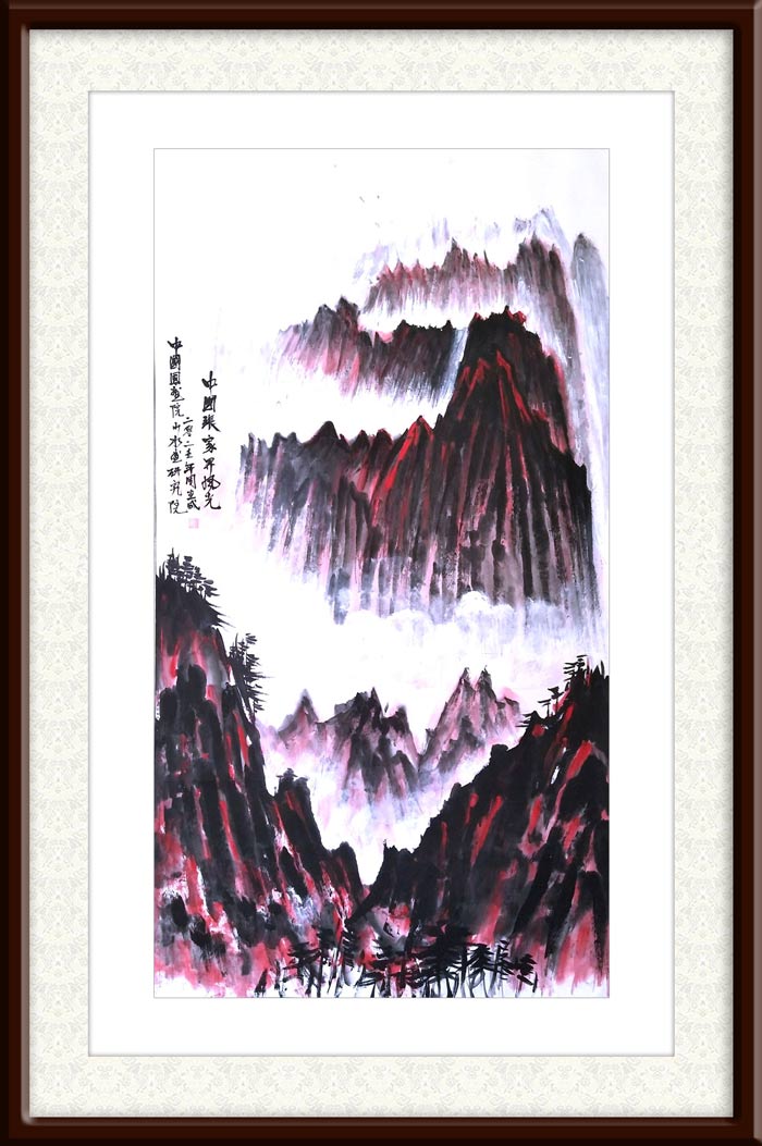 周宣成作品7《中国张家界风光》.jpg