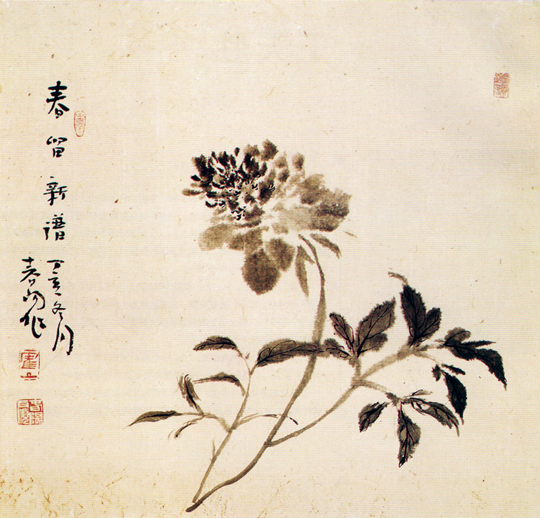 春留新谱.jpg