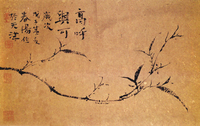 高呼与可.jpg