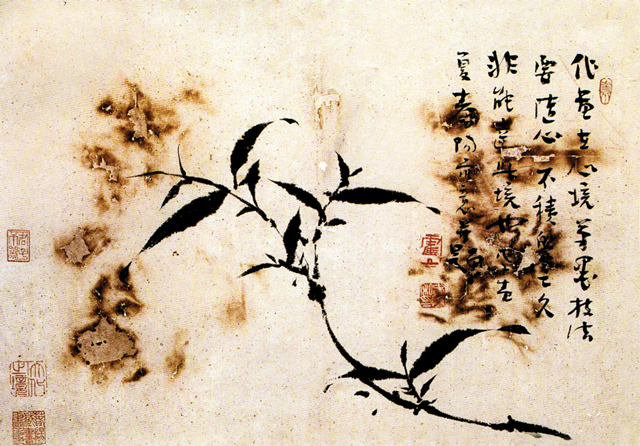 作画在心境.jpg