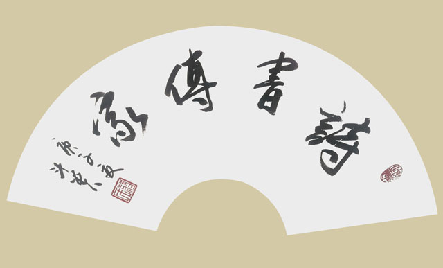 蒋斗贵作品6.jpg
