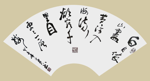 蒋斗贵作品20.jpg