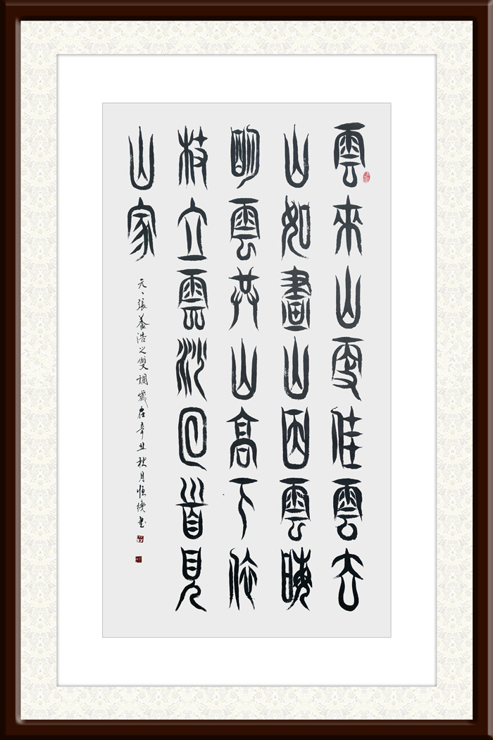 谢恒才作品2.jpg