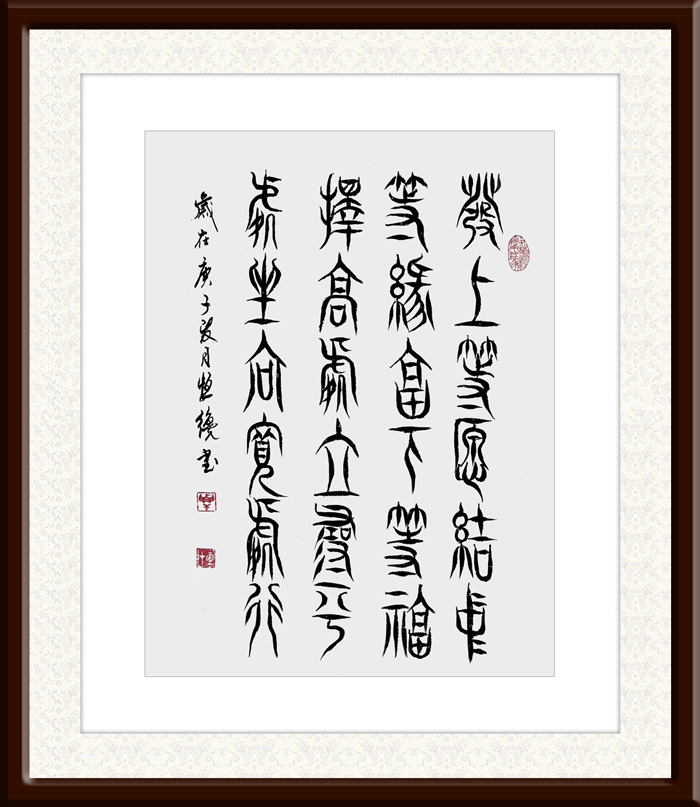 谢恒才作品19.jpg