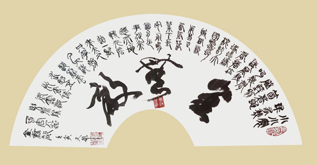 张友敬作品4.jpg