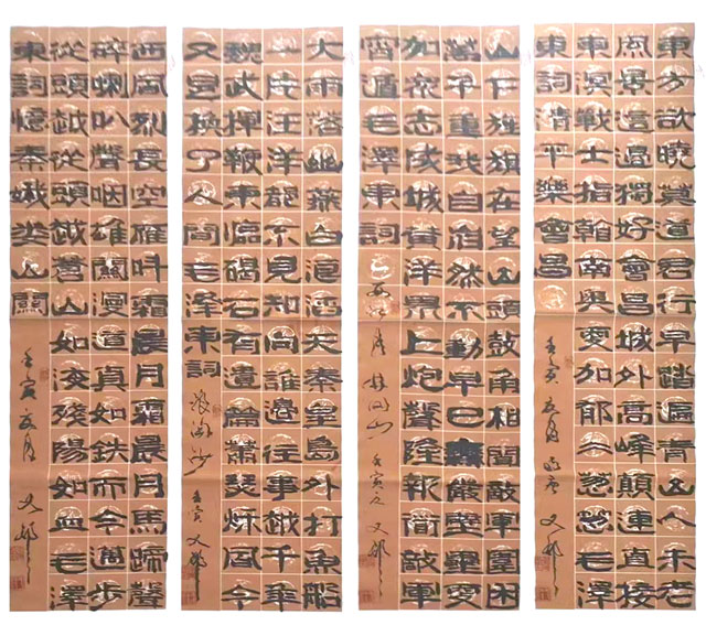 张友敬作品5.jpg