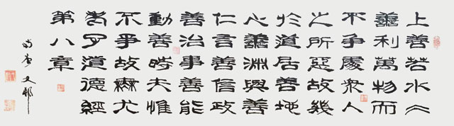 张友敬作品7.jpg