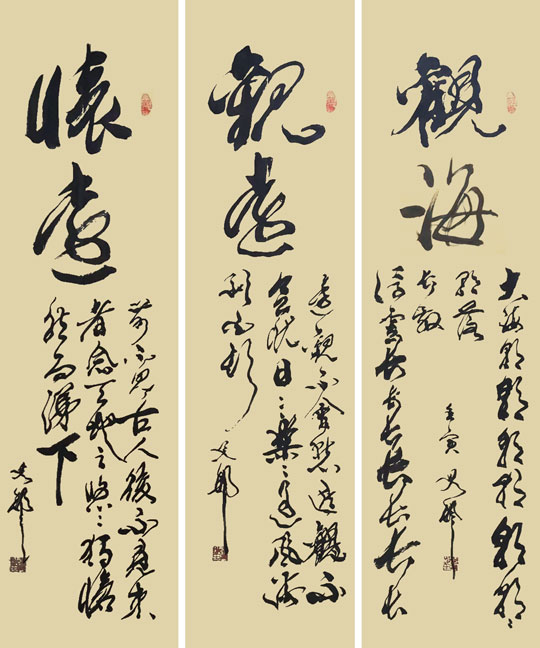 张友敬作品8.jpg