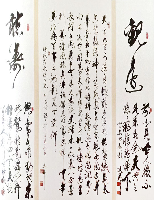 张友敬作品11.jpg