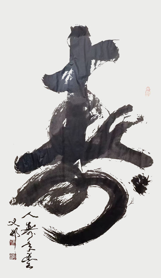 张友敬作品12.jpg