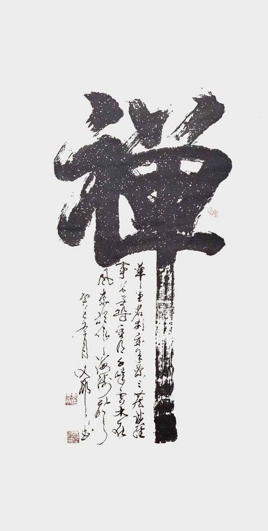张友敬作品13.jpg