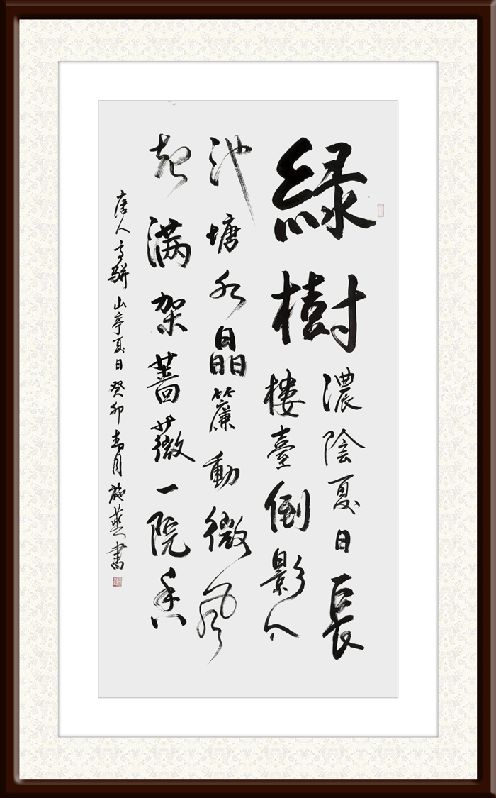 施燕作品9.jpg
