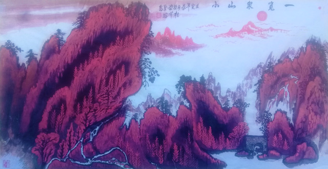 白桂芹作品5《一览众山小》.jpg