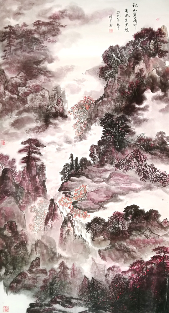 白桂芹作品6《秋山宜落叶-秀水出寒烟》.jpg