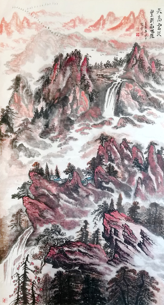 白桂芹作品8《天高云淡望断南飞雁》.jpg
