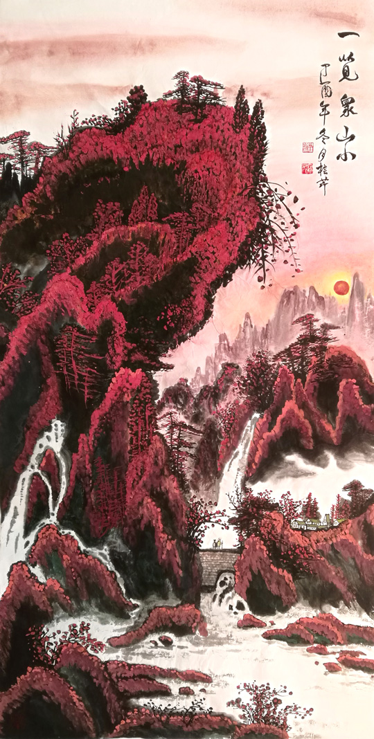 白桂芹作品9《一览众山小》.jpg