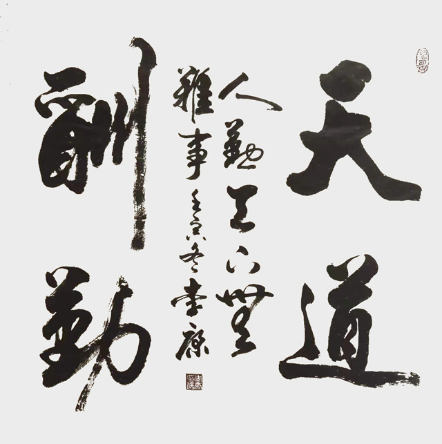 李康作品3.jpg