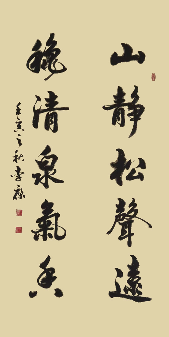 李康作品4.jpg