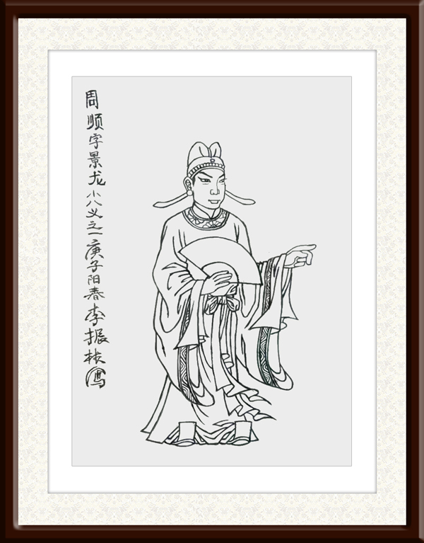 李振林作品6.jpg