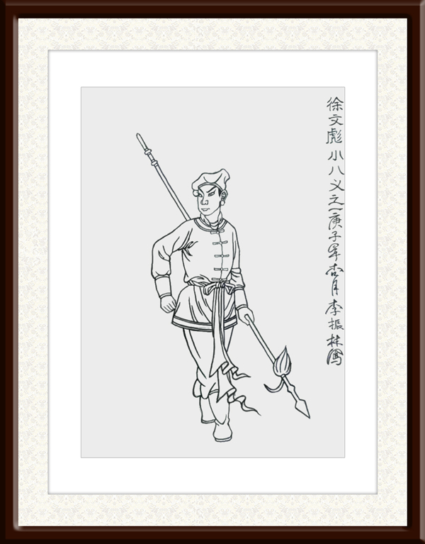 李振林作品7.jpg