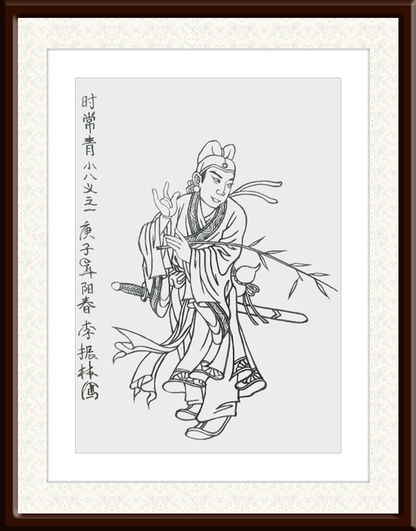 李振林作品8.jpg