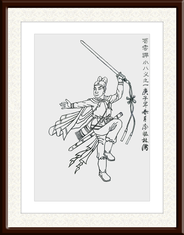 李振林作品9.jpg