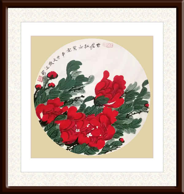 肖宗林作品6.jpg