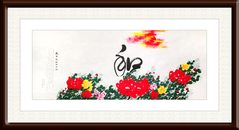 肖宗林作品9.jpg