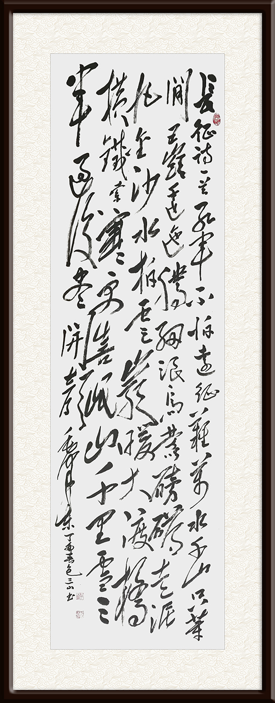替换包三山作品6.jpg