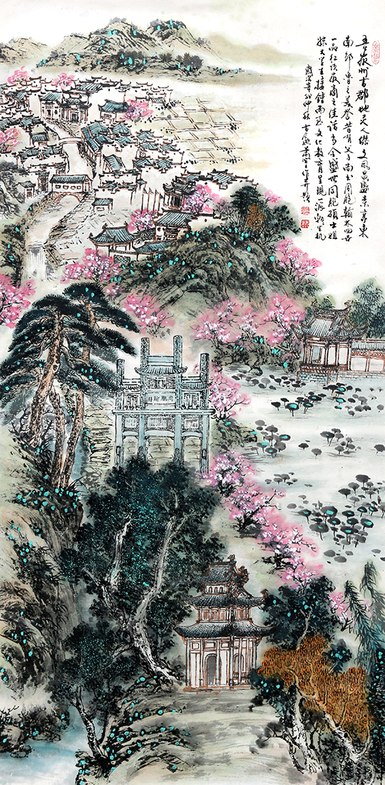 萧辅文作品2《唐模水口园林》.jpg